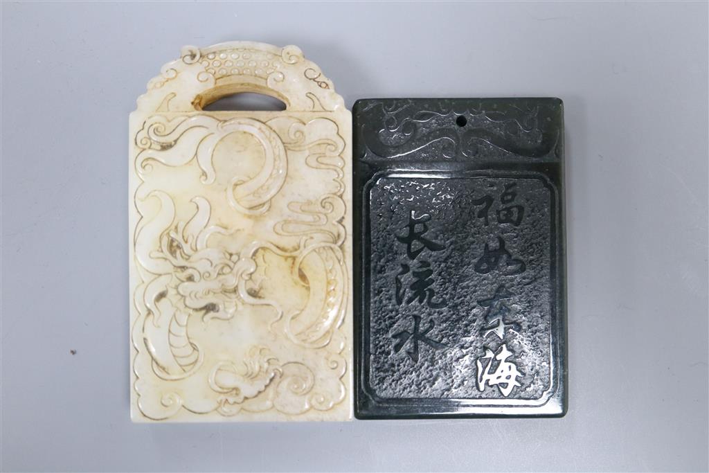 A Chinese white and russet jade dragon plaque and a spinach green jade plaque, 6.2 - 7.3cm
